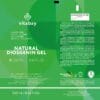 Natural Diosgenin Gel (Vitabay) 250ml 1